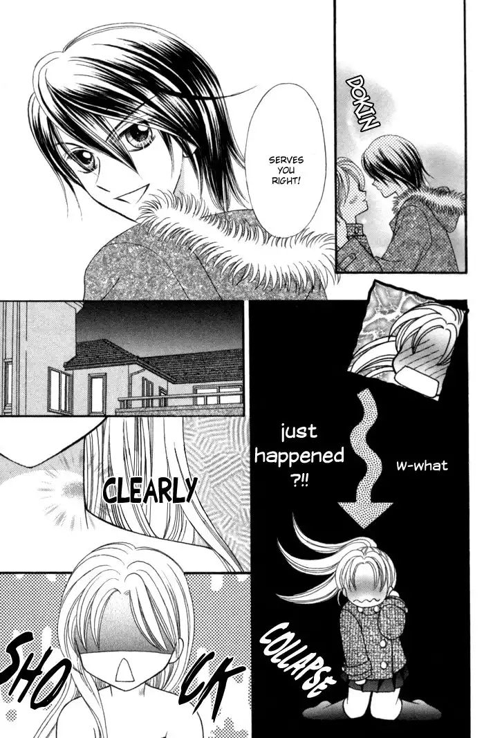 Usotsuki na Gemini Chapter 7 20